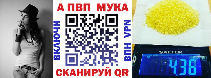 Alfa_PVP СК  купить   это как зайти  Удачный 