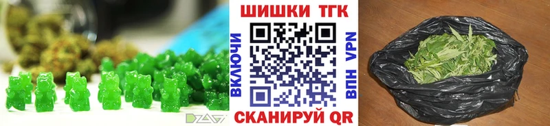 Cannafood марихуана  купить   Удачный 