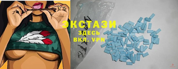 кокаин перу Ступино
