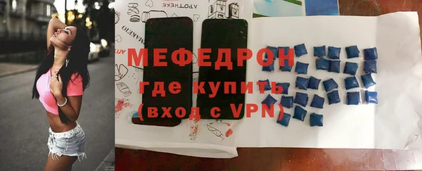 кокаин перу Ступино