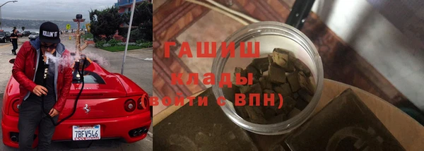 хмурый Строитель