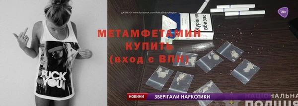 ГАЛЛЮЦИНОГЕННЫЕ ГРИБЫ Струнино