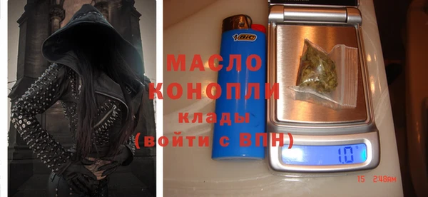 ГАЛЛЮЦИНОГЕННЫЕ ГРИБЫ Струнино