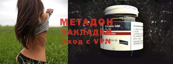 хмурый Строитель