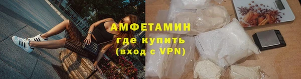 кокаин перу Ступино