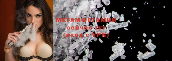 хмурый Строитель