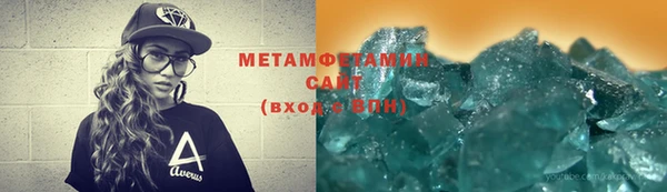 ГАЛЛЮЦИНОГЕННЫЕ ГРИБЫ Струнино