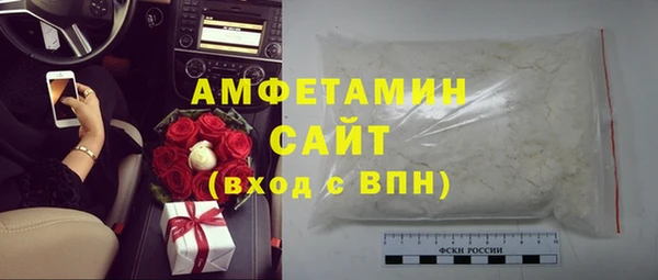 ГАЛЛЮЦИНОГЕННЫЕ ГРИБЫ Струнино