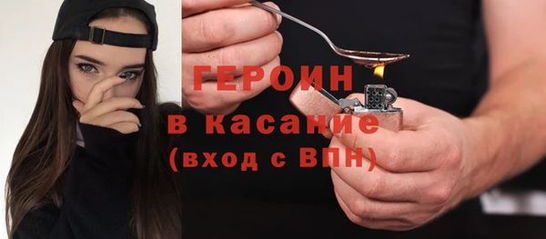 хмурый Строитель