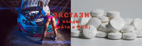 хмурый Строитель