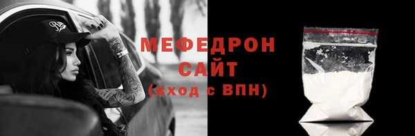 кокаин перу Ступино