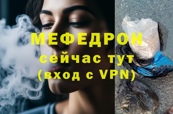хмурый Строитель