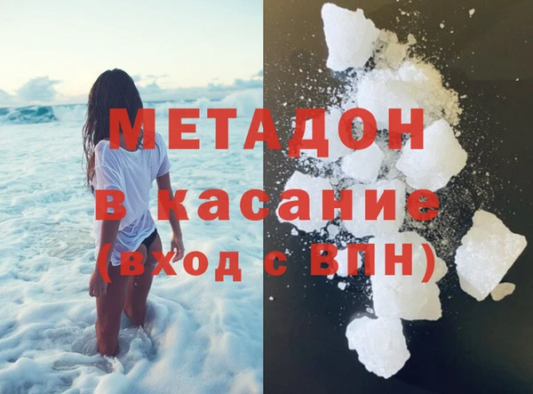 jwh Мензелинск