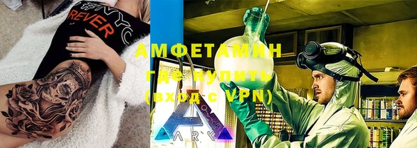 кокаин перу Ступино