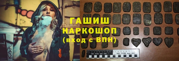 хмурый Строитель