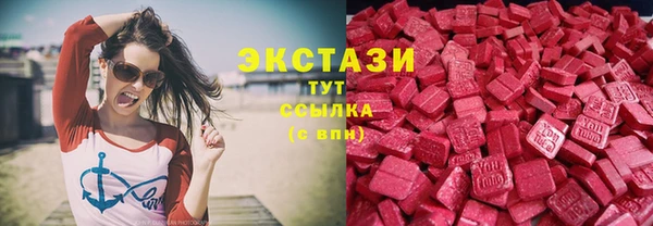 хмурый Строитель