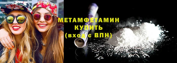 хмурый Строитель