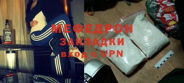 хмурый Строитель