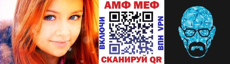 купить   Удачный  это Telegram  Первитин мет 