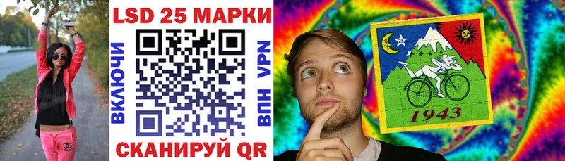 цены наркотик  Удачный  Марки 25I-NBOMe 1,8мг 